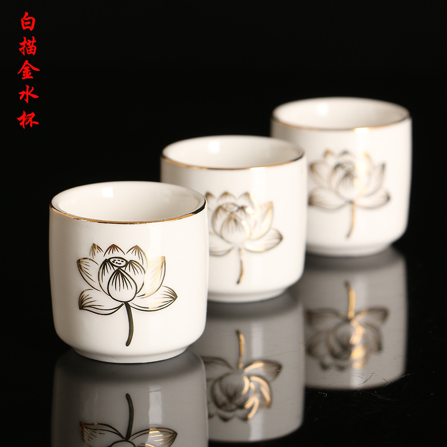 Factory direct supply of ceramic handicrafts, water cups, holy water cups, purified water cups, wholesale, gold outline water cups, water cup decorations