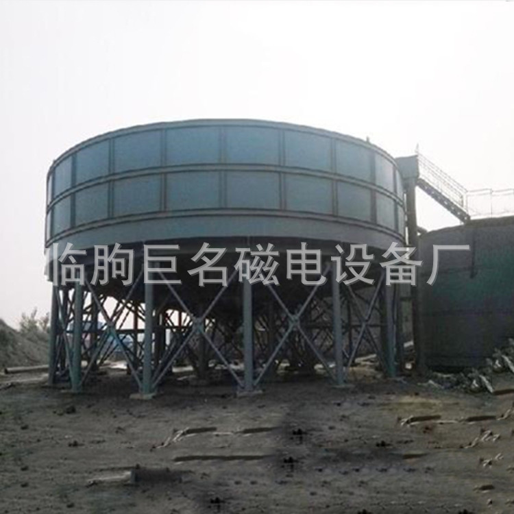 2345截图20170519143741