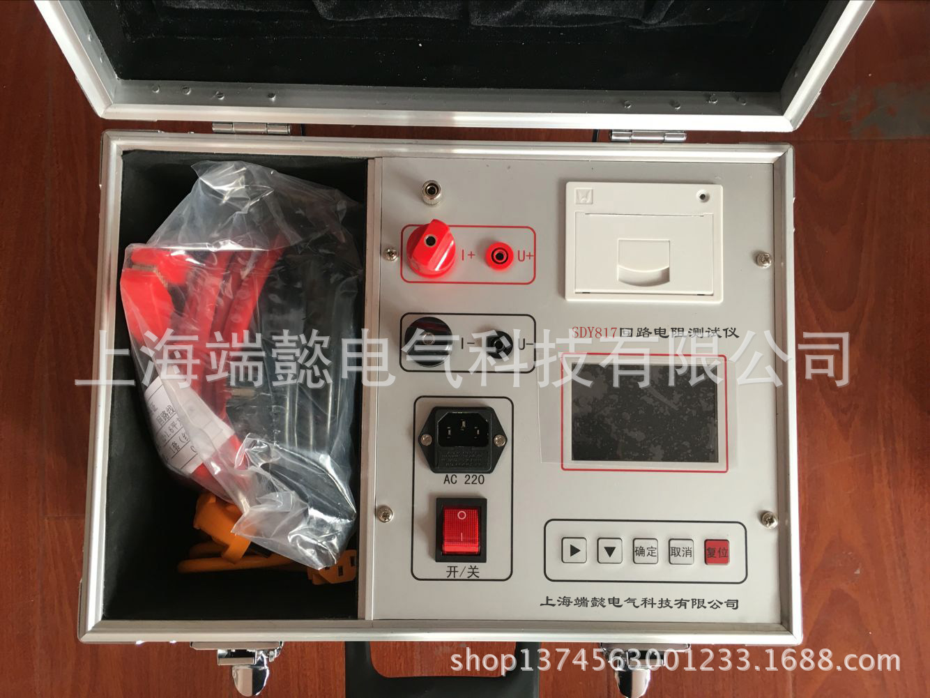 SDY817回路电阻测试仪200A智能回路电阻测试仪微欧计原厂供应