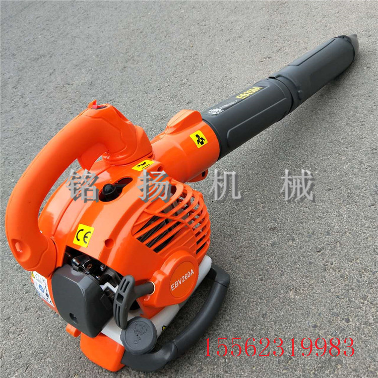 手提式风力灭火器 大功率汽油吹风机 吹树叶吹电焊渣机