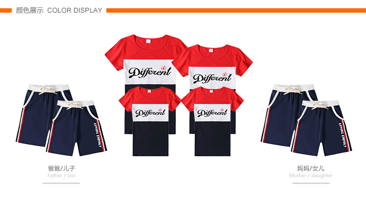 different亲子装_13