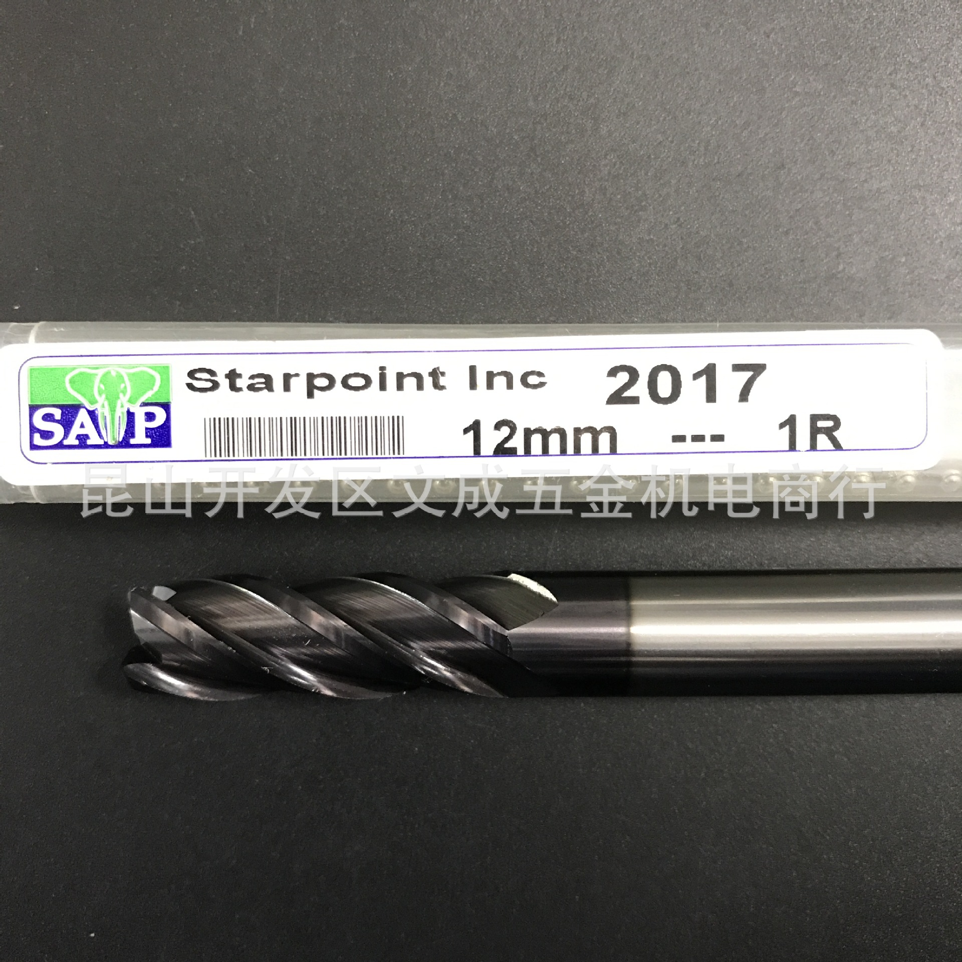 原装Starpoint Inc台湾元象SAP铣刀 规格2017  12mm  1R 正品