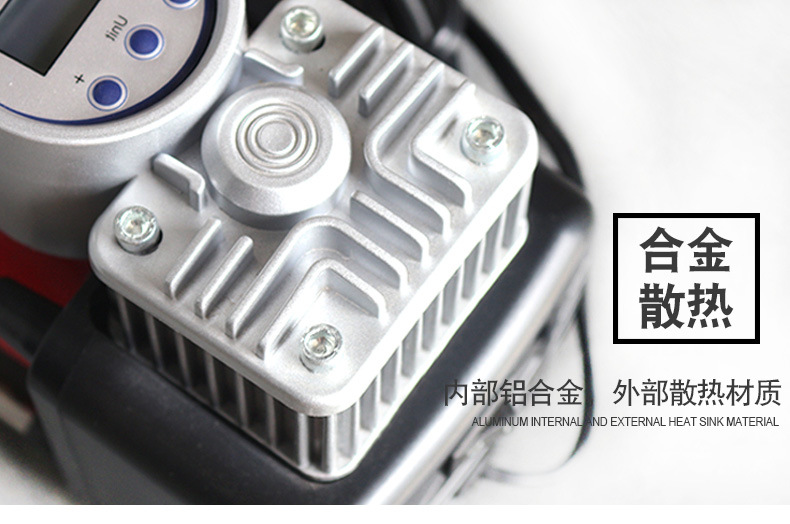 双缸_11