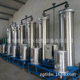 工业软化水系统 软化水装置 高温软化水设备生产厂家批发