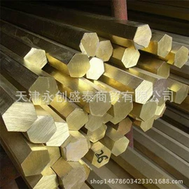 铜及铜合金材;铝及铝合金材;铝