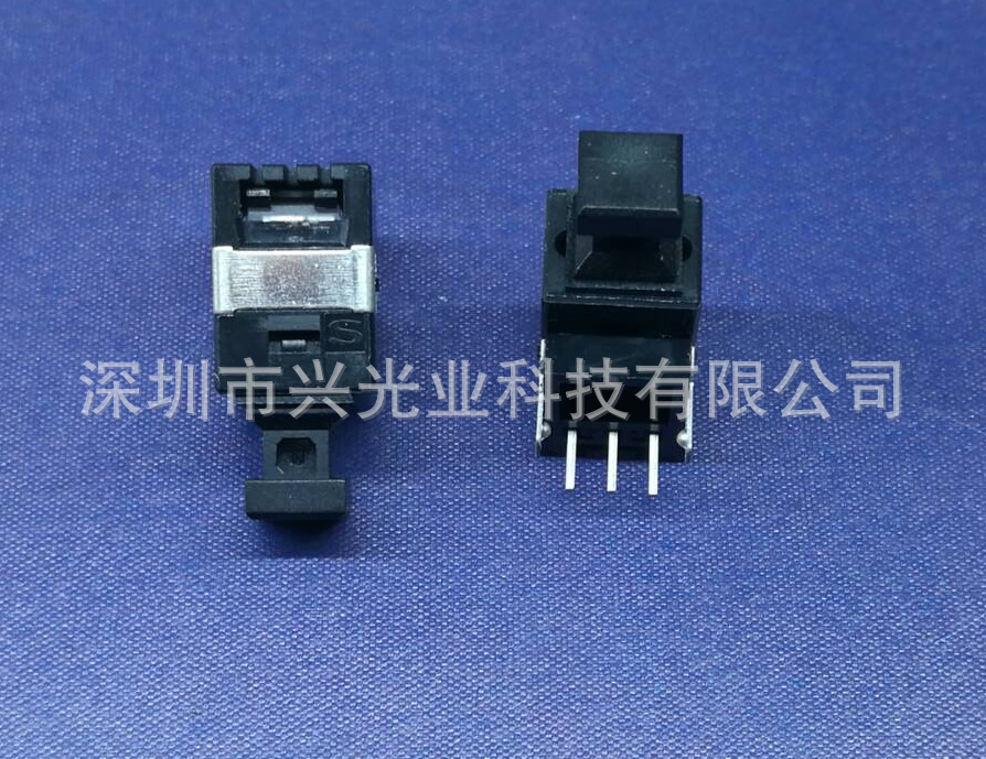 GP1FH500TZ15夏普SHARP迷你型通讯高速光纤发射连接头传输器