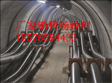 �u��110kV�߉���|�����S������