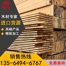 木板材种类 木板材种类品牌 图片 价格 木板材种类批发 阿里巴巴