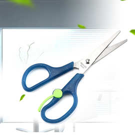 厂家批发 不锈钢剪刀 家用剪刀 手工剪刀 厨房剪刀居家用品