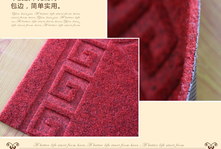 压花地毯详情页_11