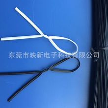��ɫ�������ΰ������z��2.5MM  �L100MM 1000�l �Fо���� PVC��ɫ