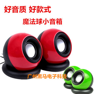 ħ����̨ʽ��X��������С��푹Pӛ���ɐ�����usb��늵��������