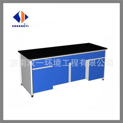 supply Anticorrosive FRP Chemistry experiment Stainless steel laboratory workbench