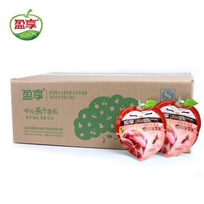 Cherry Li 5KG/ Box Preserved fruit Confection Office snacks bulk Weigh Independent Small package