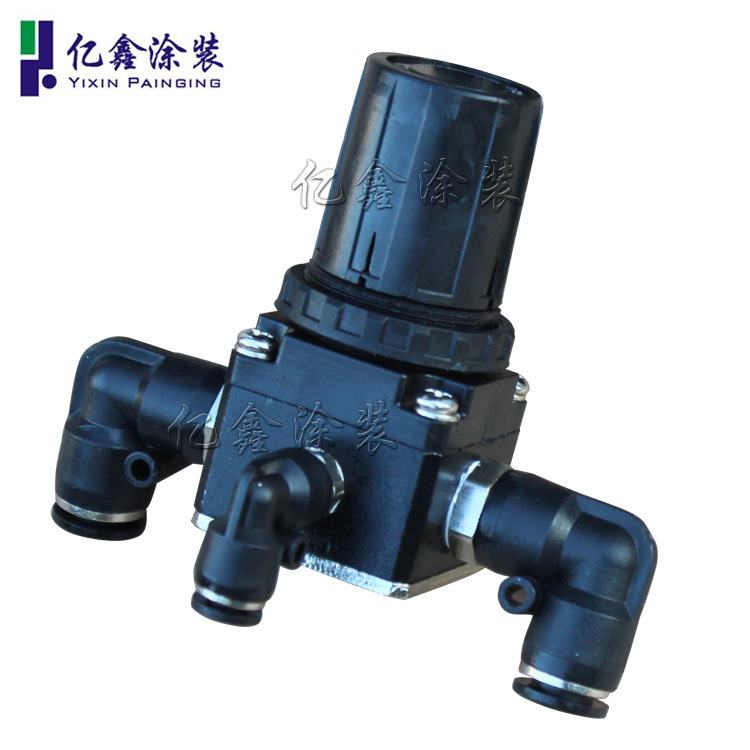 静电喷涂机专用调节阀 喷枪调压阀减压阀喷枪喷粉设备配件