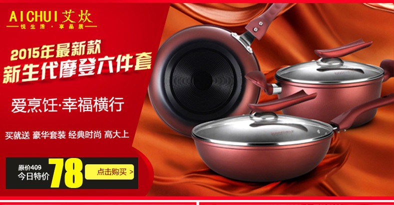 2657486368_1488164121