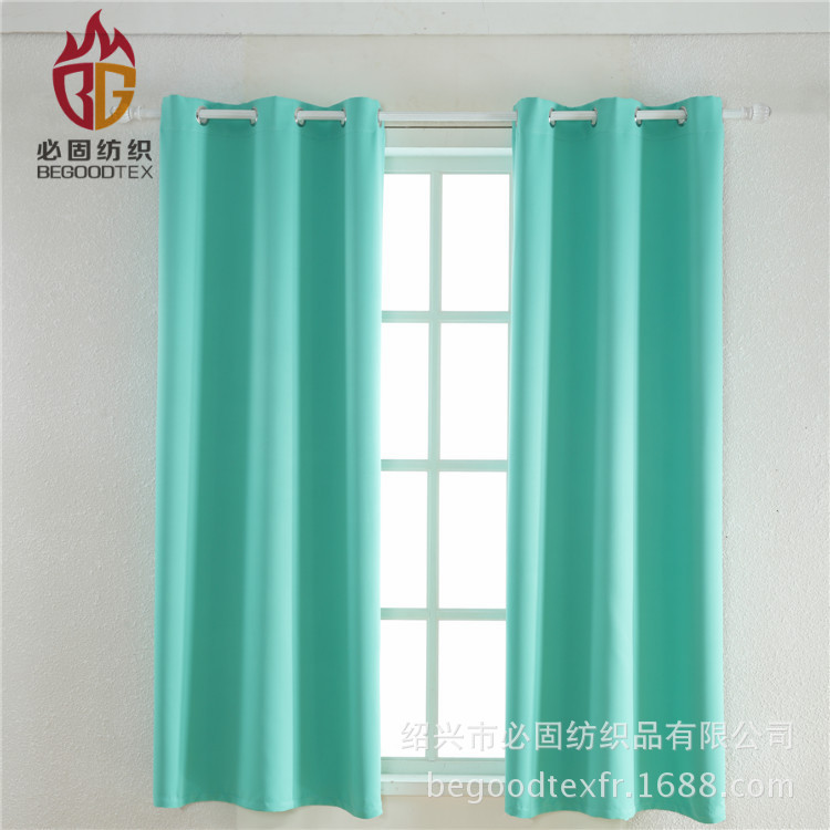 Blank-42x63-Mint Green