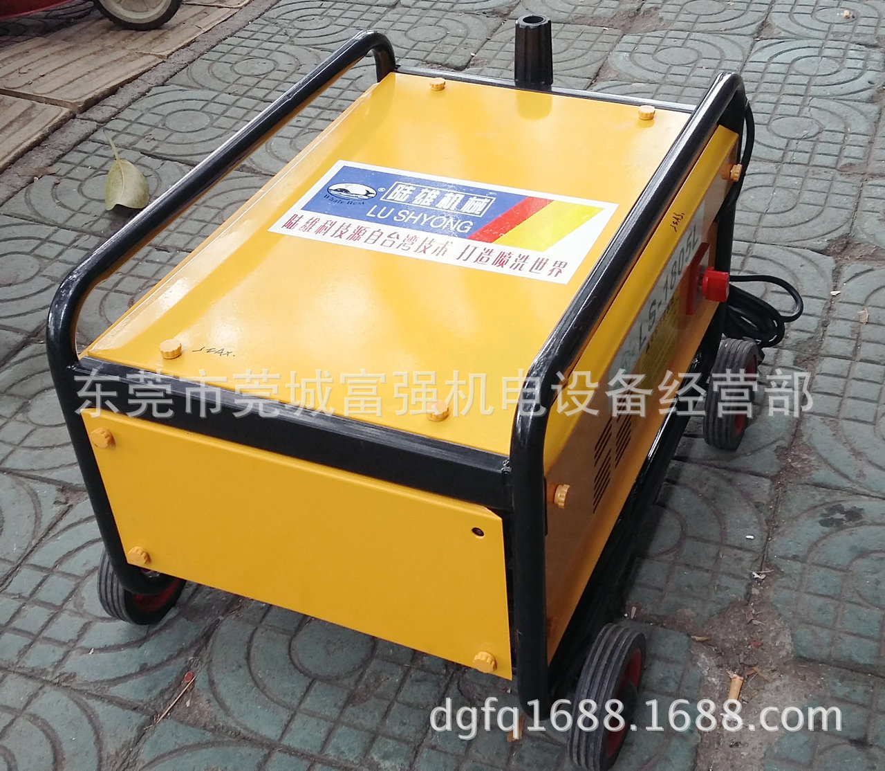LS-1805 (5)