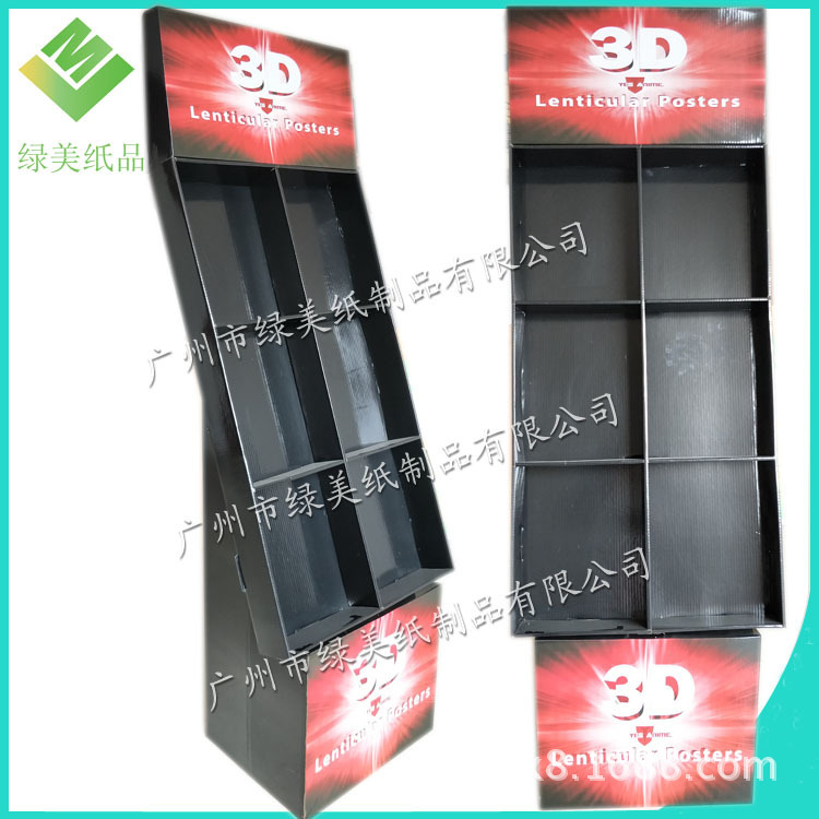 Paper Shelf Supermarket Promotional Paper Display Stand Photo Album Paper Display Rack