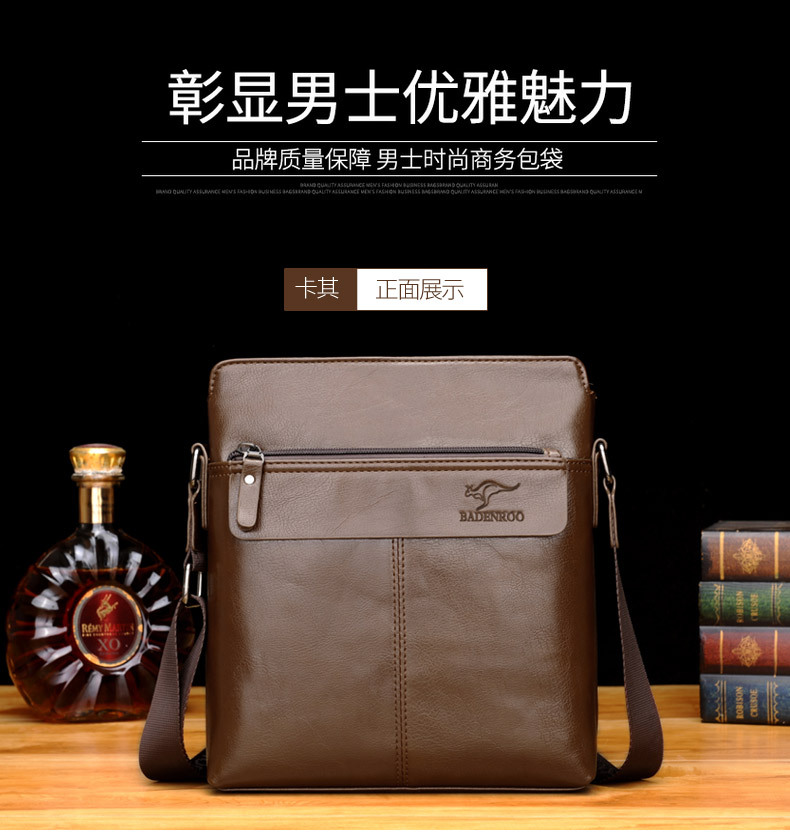 贺三_1 (2)