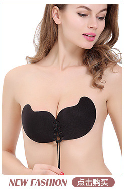 Домашняя ассоциация детей _10