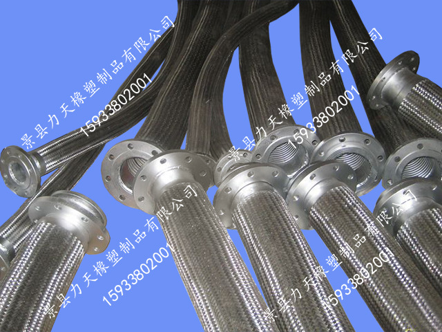 直埋式金屬軟管