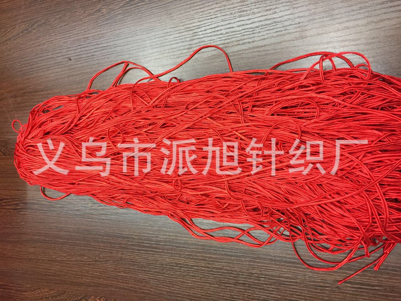 微信图片_20170509104910