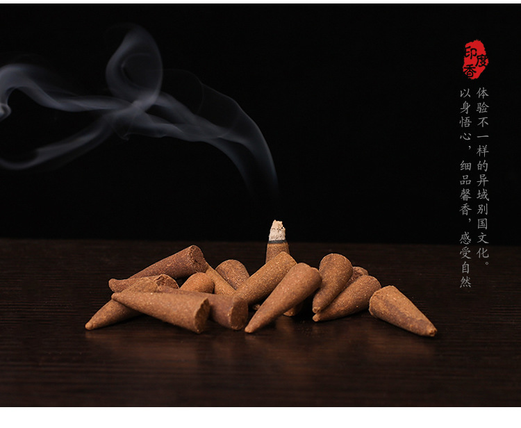 180塔香系列多选择一 (13)