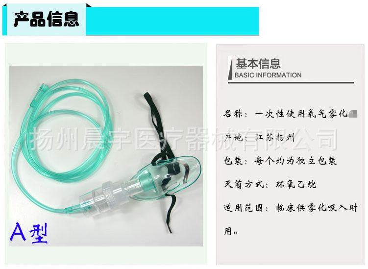 QQ????20171010104336