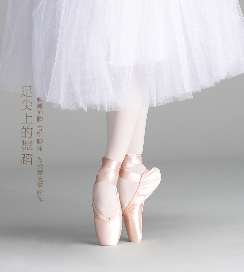 纭呰兌瓒冲皷濂楄鎯呴〉_07