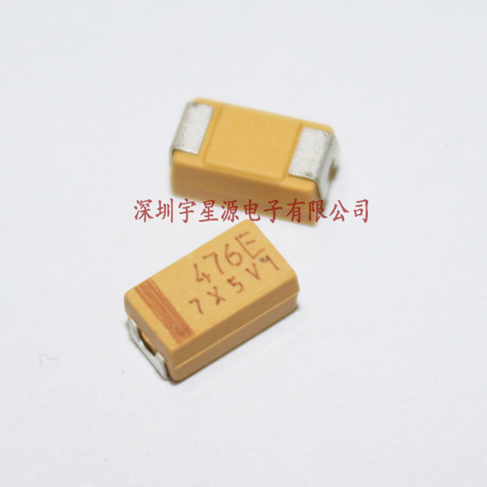C型 25V47UF 476E 贴片钽电容 6032 C 型