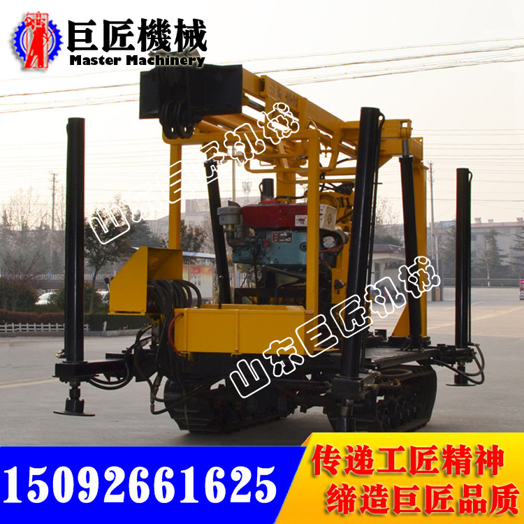 XYD-130履带式水井钻机8