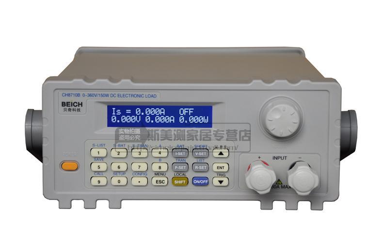 贝奇CH8710B 程控直流电子负载测试仪150W 150V 30A 电子负载仪