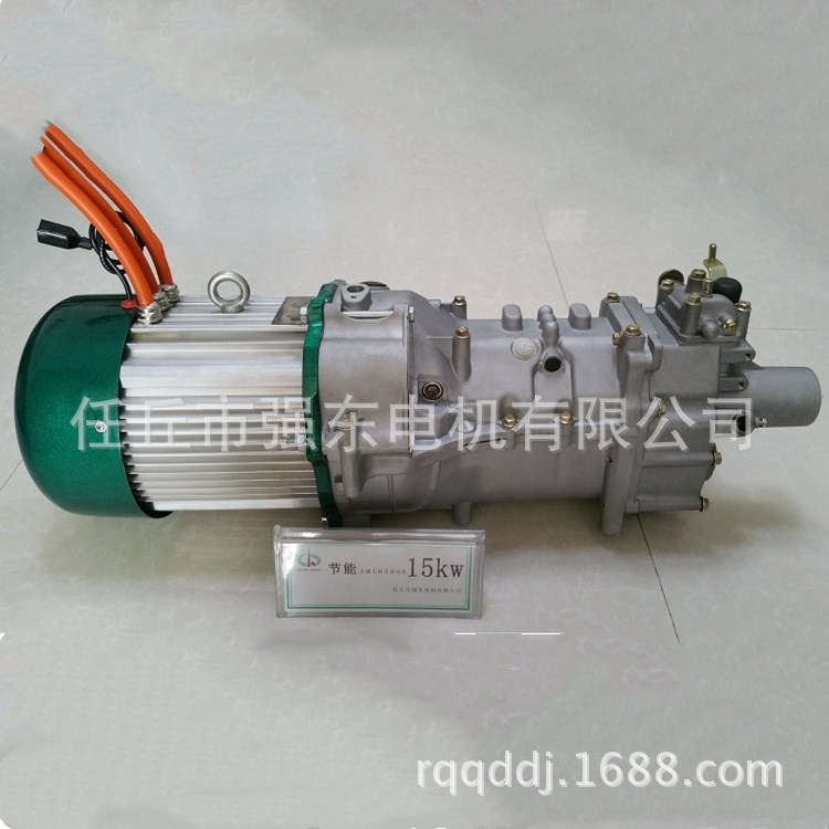 改装车定制型驱动电机