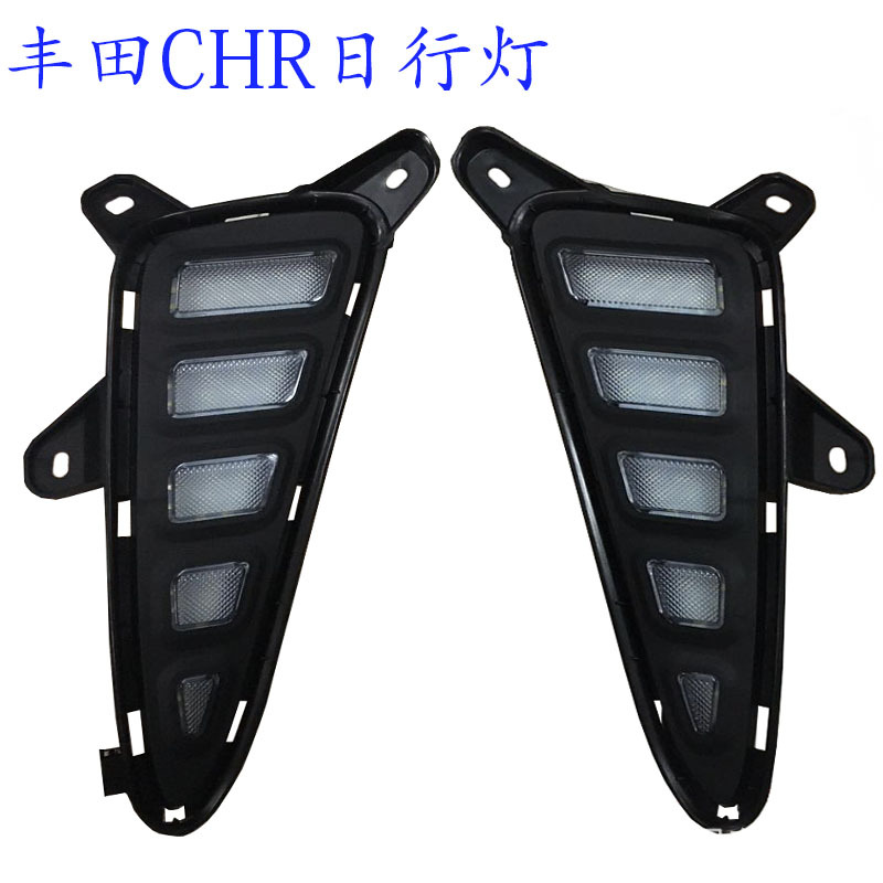 CHR
