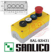DIY���Ŀ׷�ˮ���ư�ť���ߺ�վ SAL(XAL)-KS431