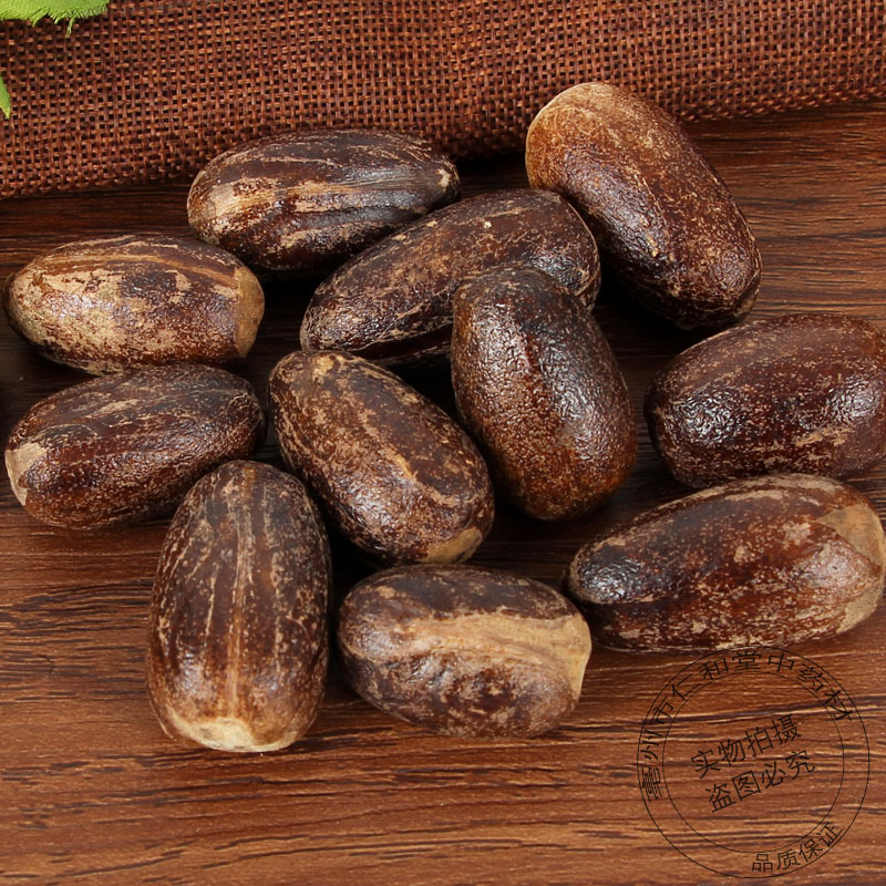 Xiang Gu Fragrant Nutmeg Whole Spice 500g Culinary Aromatic for Hot Pot Braising and Marinades key features