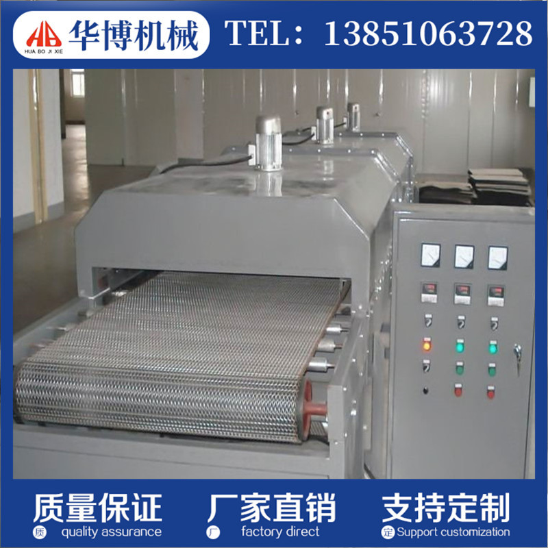 隧道式uv光固机_盐城供应全国热销低格优惠机械隧道式uv光固机uvuv