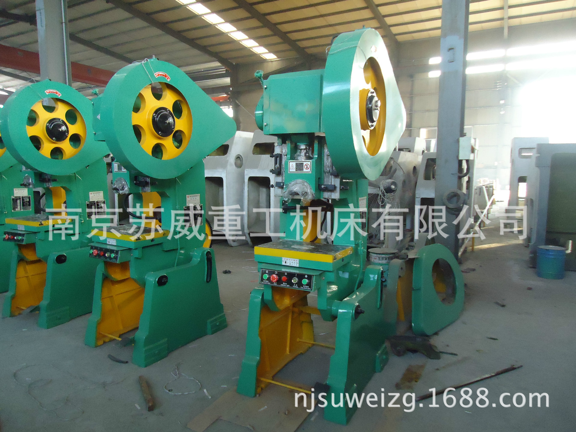 重庆10吨冲床 合肥10T冲床直销 重庆10吨冲床价格 合肥冲床哪有卖