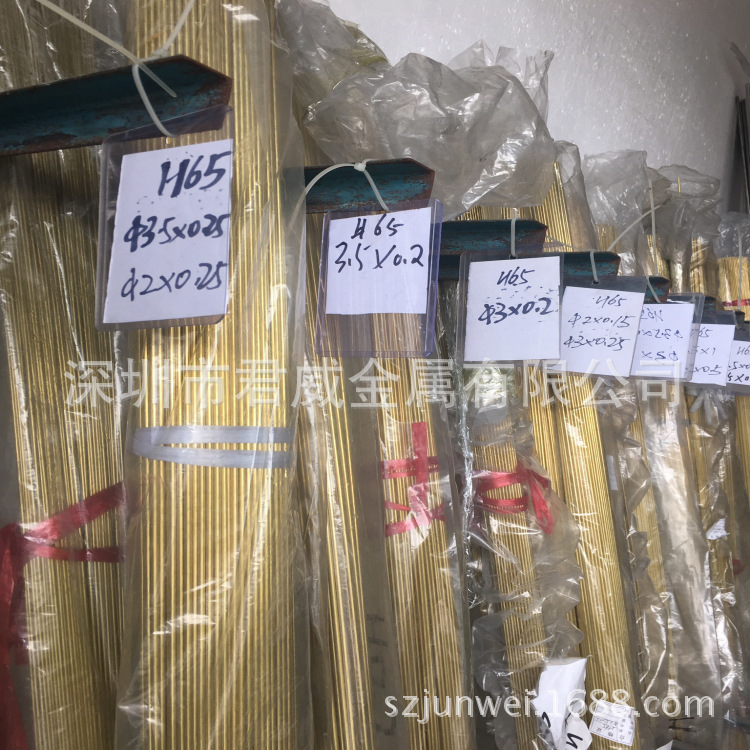 供应精抽精密黄铜管 易切削黄铜管 规格3*0.5mm 可精密切割