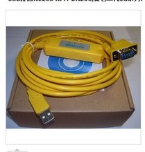 USB-LG   USB接口的适用LG K80,K120K200系列PLC编程电缆