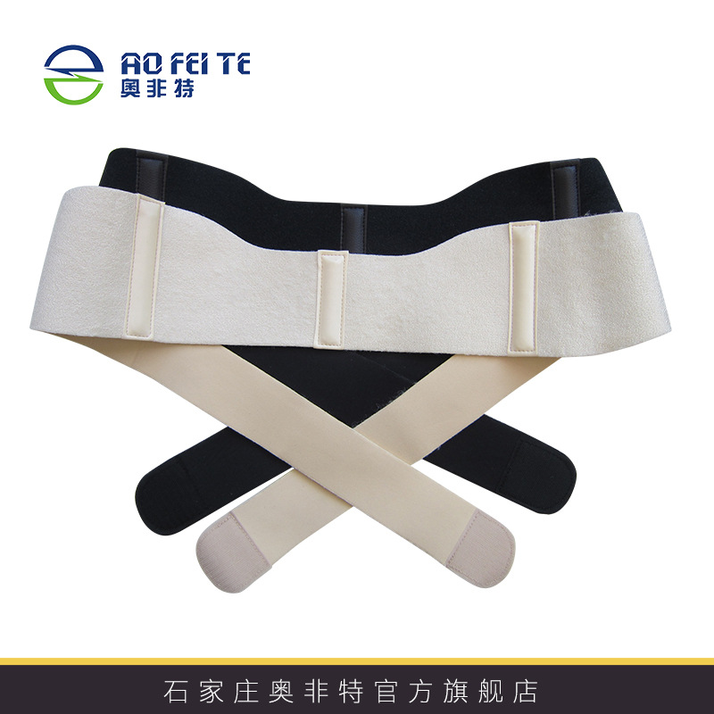 厂家现货孕妇产后骨盆带 透气弹力收胯带 产妇收胯盆骨矫正带批发