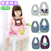 Waterproof cotton double-sided children's eating bib