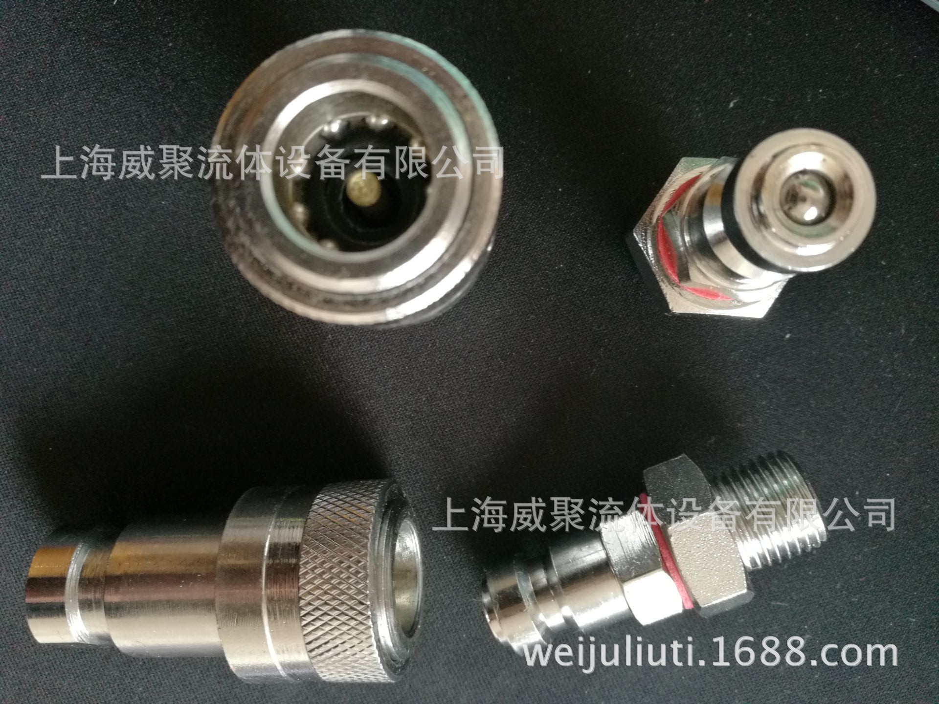 QQ图片20170319115346