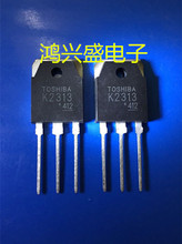 ���I���O�ܹ���2SK2313 K2313ȫ��