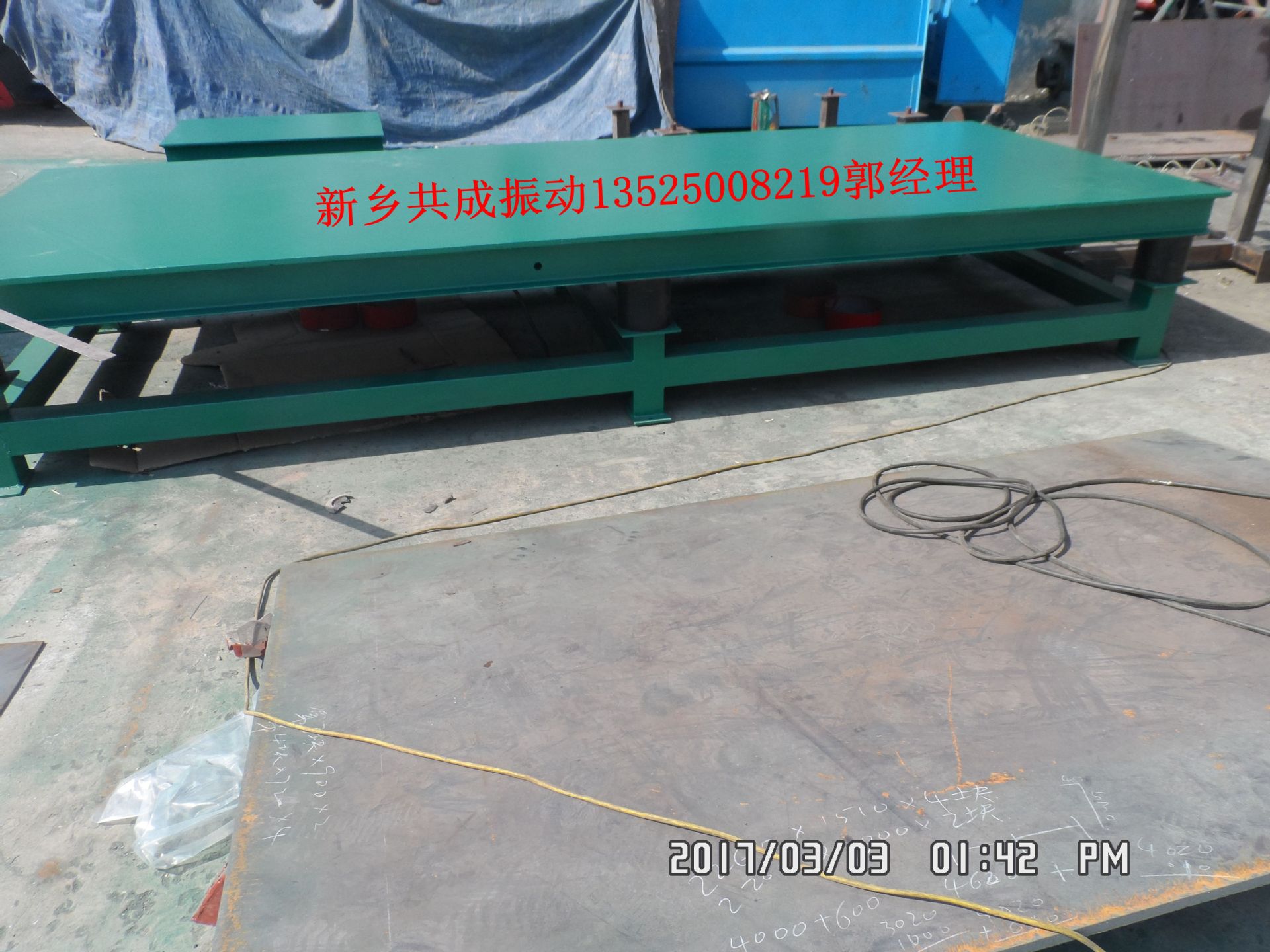 SAM_4541_副本大圖