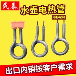 �S�Ҷ���늟�ˮ����� ���ɟ��ӟ�� 늟���ˮ�ؼӟ��