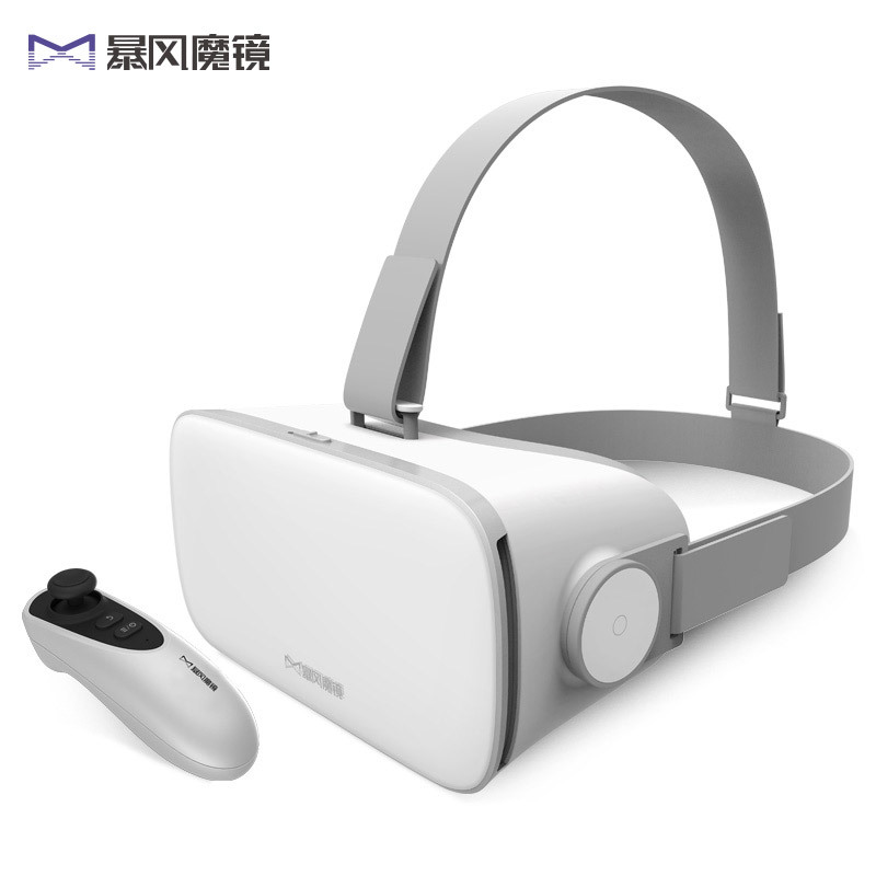 暴風魔鏡S1 3d頭戴式遊戲頭盔 數碼眼鏡 智能手機虛擬現實VR眼鏡