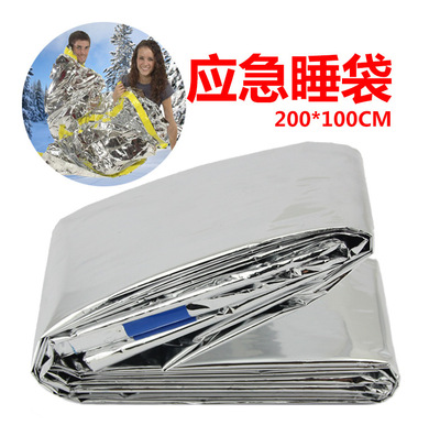 戶外救生求生應急睡袋 保溫帳篷 急救毯 便攜保暖布防曬睡衣