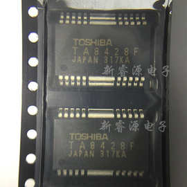 TA8428F TA8428 电桥驱动芯片 封装：SOP20 全新原装现货